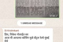 WhatsApp-Image-2026-05-11-at-5.42.26-PM-1