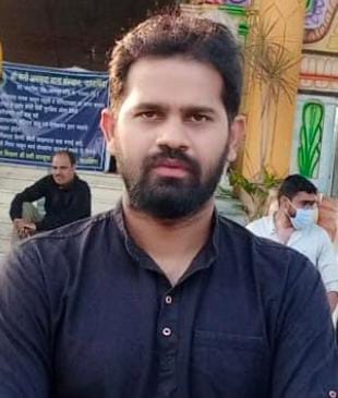 Chetan sir